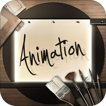 animation相机软件