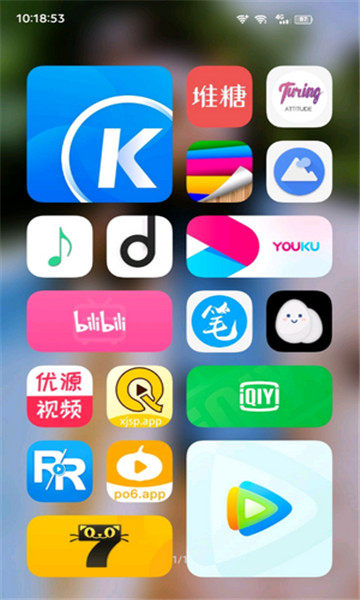 originos系统桌面最新版截图2