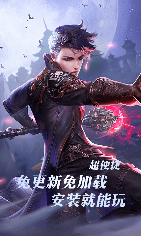 完美世界云梦四时歌图6