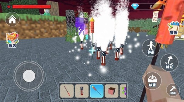 像素爆炸大师图6