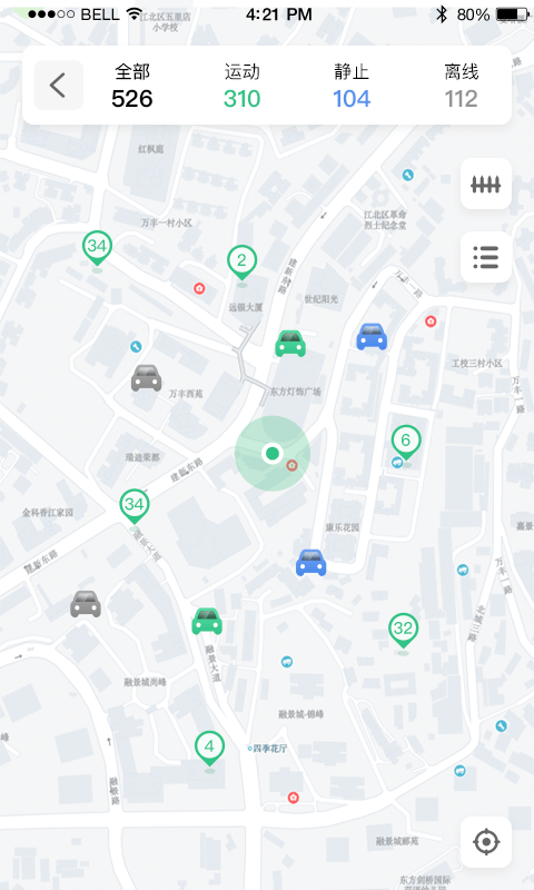 政企车队图4