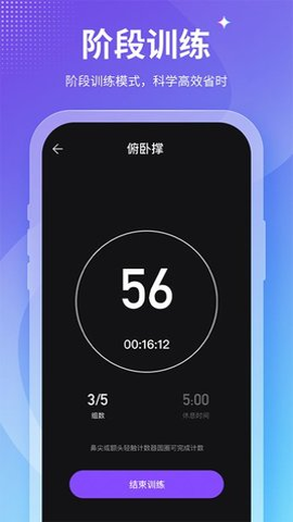 keep历史版本图3