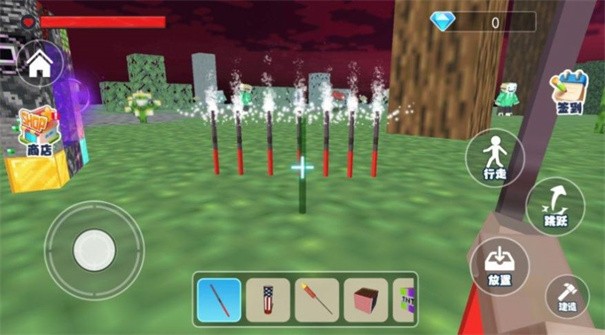 像素爆炸大师图4