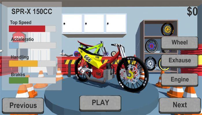 飙车摩托世界DragRacingMoto手游截图3