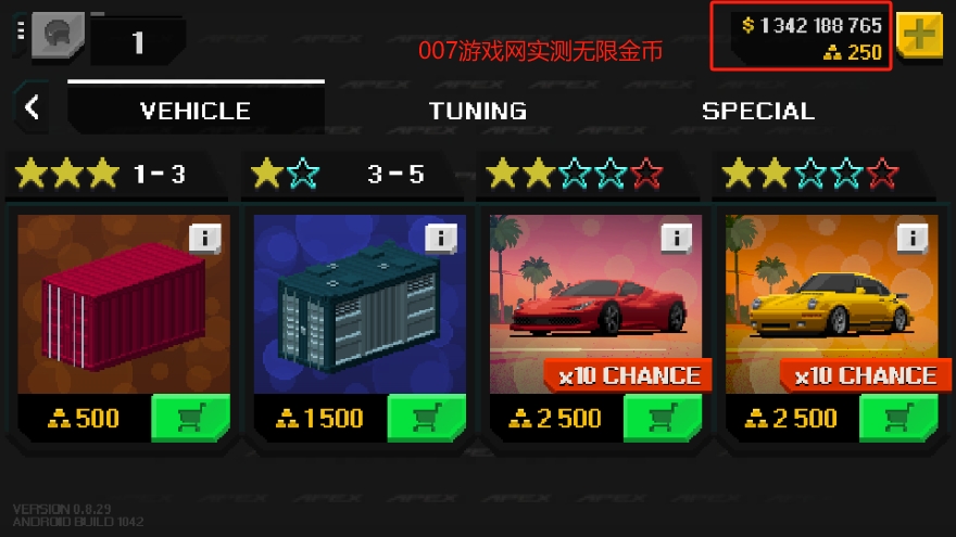 APEXRacer