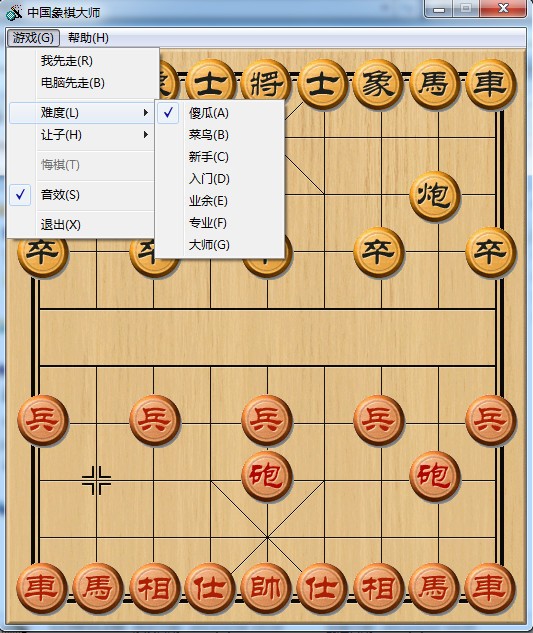 象棋大师2010