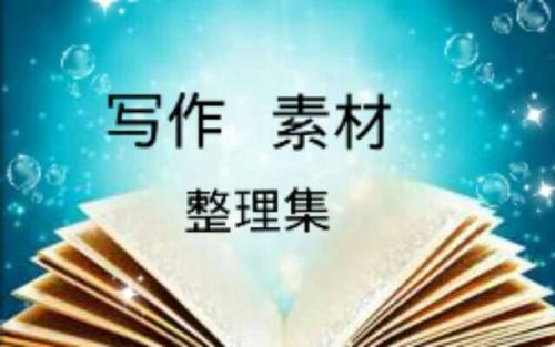 纸条app怎么发作品纸条app怎么复制练笔