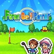 打造吧高尔夫之森debugForestGolfPlanner