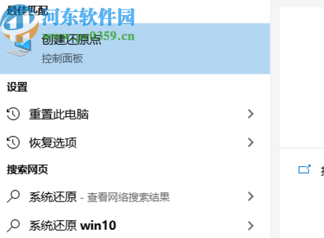 win7系统清理C盘空间的方法