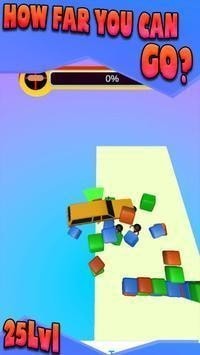 不要扔我的伙伴图4