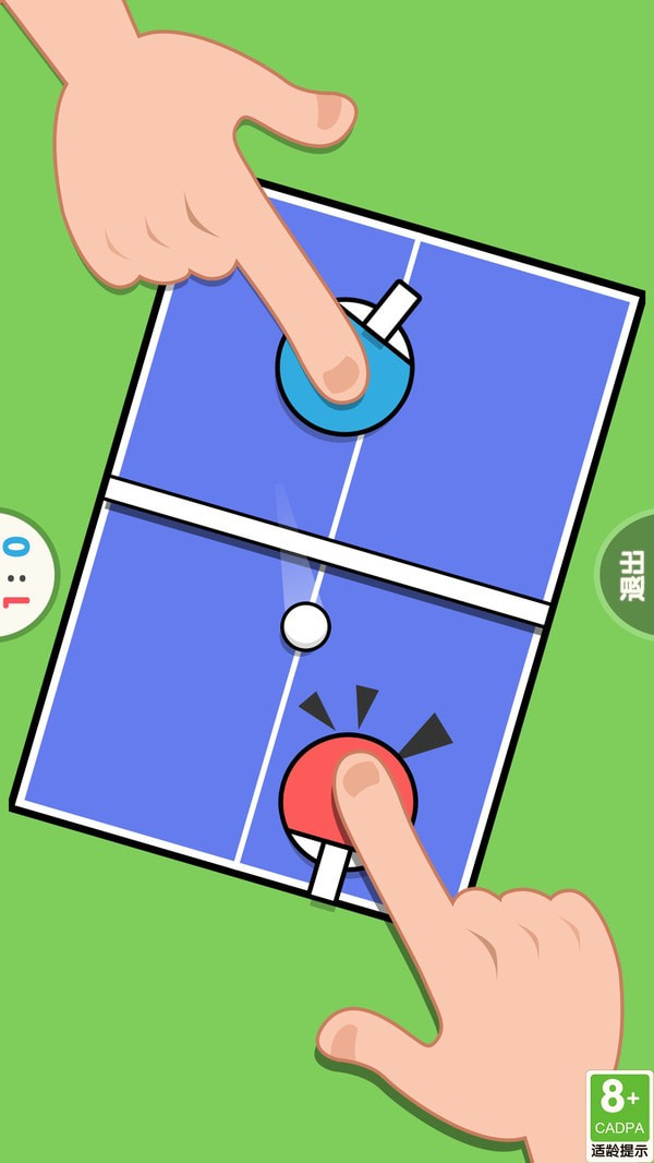 双人解压盒下载图8