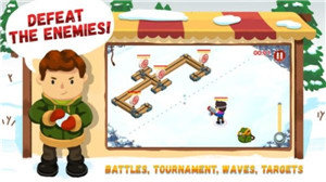 山谷雪战Snowicks:SnowBattle截图2