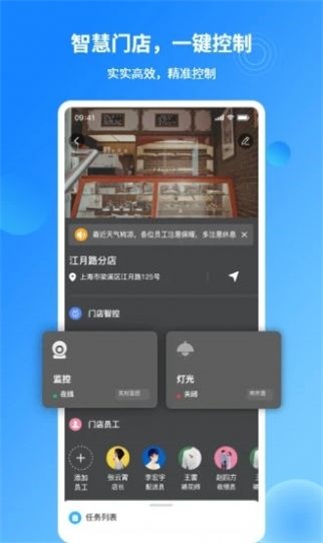 掌上由雀图1