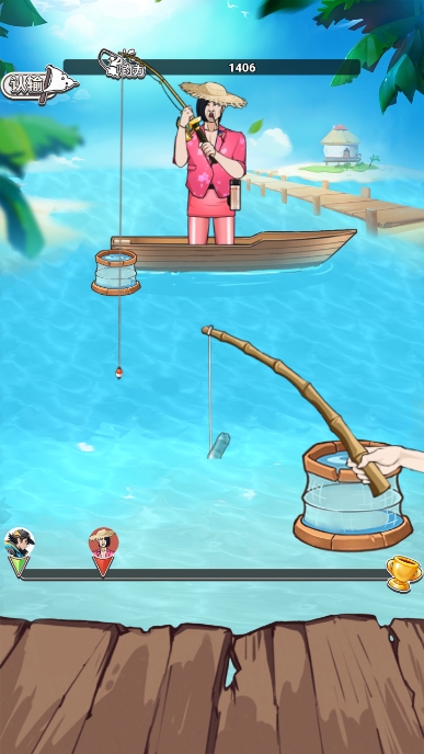 海岛钓鱼游戏下载手机版图5