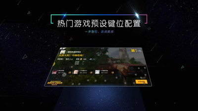 小y游戏厅最新版图2