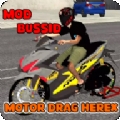 ModMotorDragHerexBussid