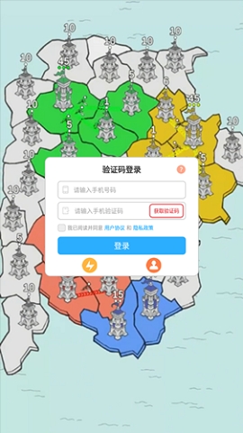 这关泰难辣手游图1