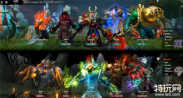 DOTA2瑞士轮中国战队晋级KEV战队