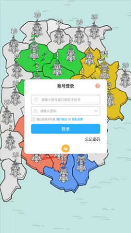 这关泰难辣手游图2