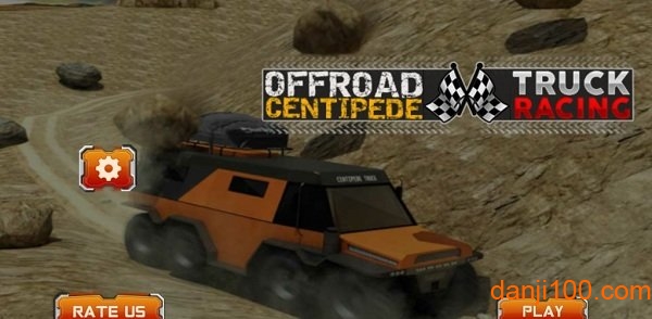 俄罗斯怪物卡车手游图1