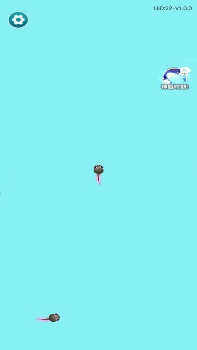 吞噬进化生存模拟器单机版下载图6