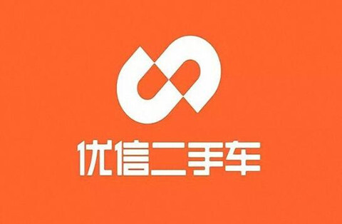 二手车平台哪个好二手车平台app排行榜前十名