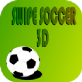 SwipeSoccer3D