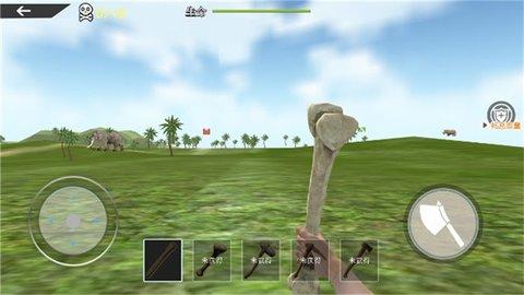 海岛木筏求生模拟联机版手游图5