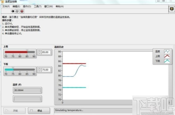 labview生成应用程序的操作方法