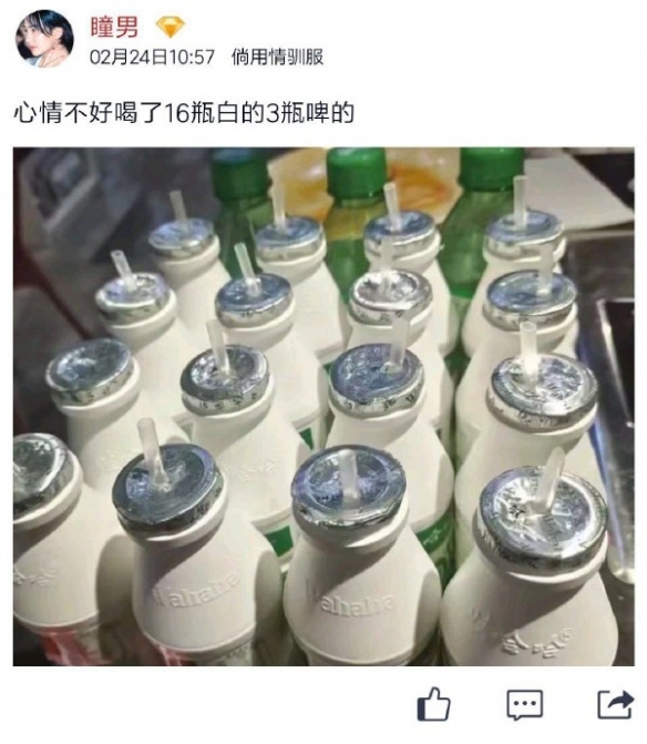 心到神知，贡品人吃囧图努力含住它然后用力吸