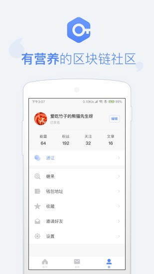 货币交易所图1