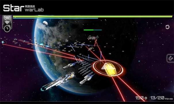 星战实验室全武器