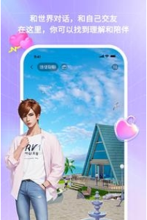 Homie图6