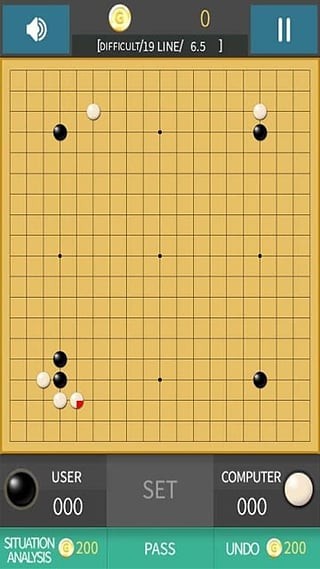 围棋选手最新版图2