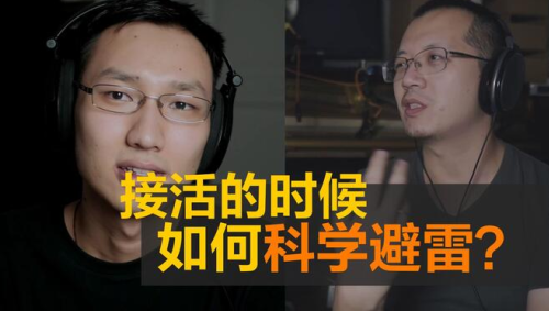 滨海人才网app手机版下载