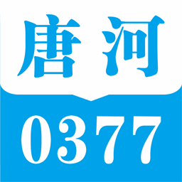 唐河0377客户端下载