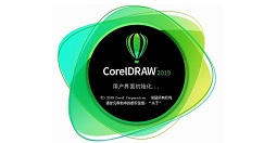 cdrx6如何调出泊坞窗