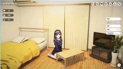 家出少女5手机图4