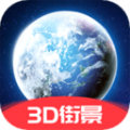 北斗系统地图app