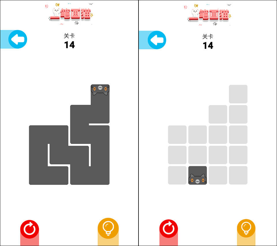 一笔画猫猫游戏