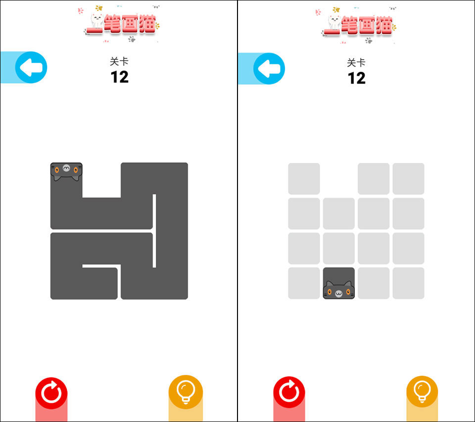 一笔画猫猫游戏