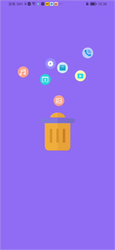 赛思wifi加速图3