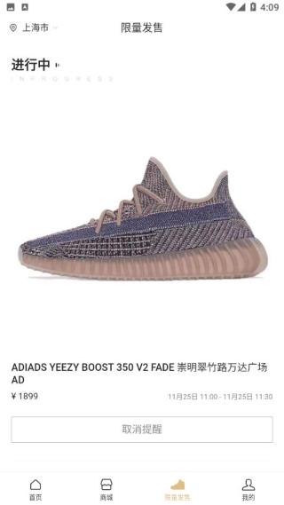 滔搏运动app
