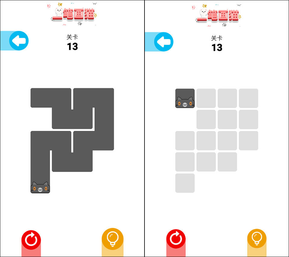 一笔画猫猫游戏