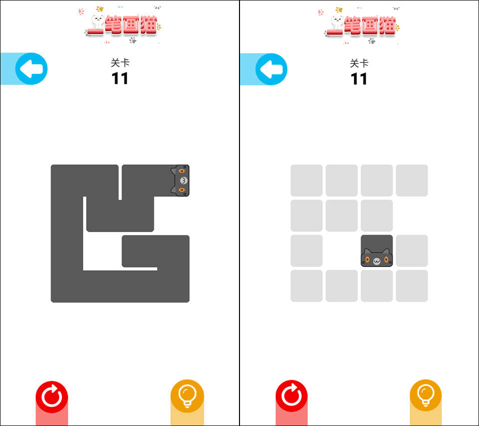 一笔画猫猫游戏