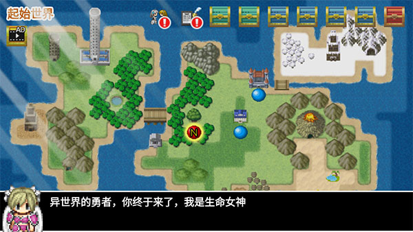 无限技能勇者(unlimited_skills_hero)