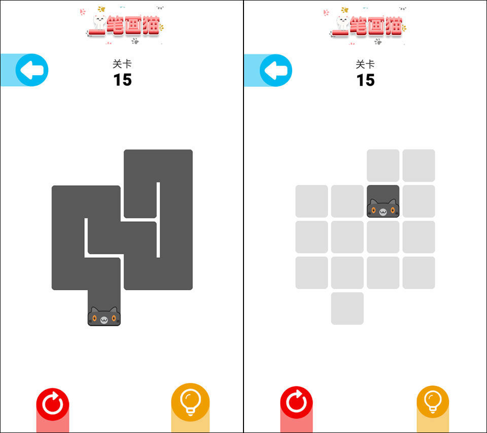 一笔画猫猫游戏