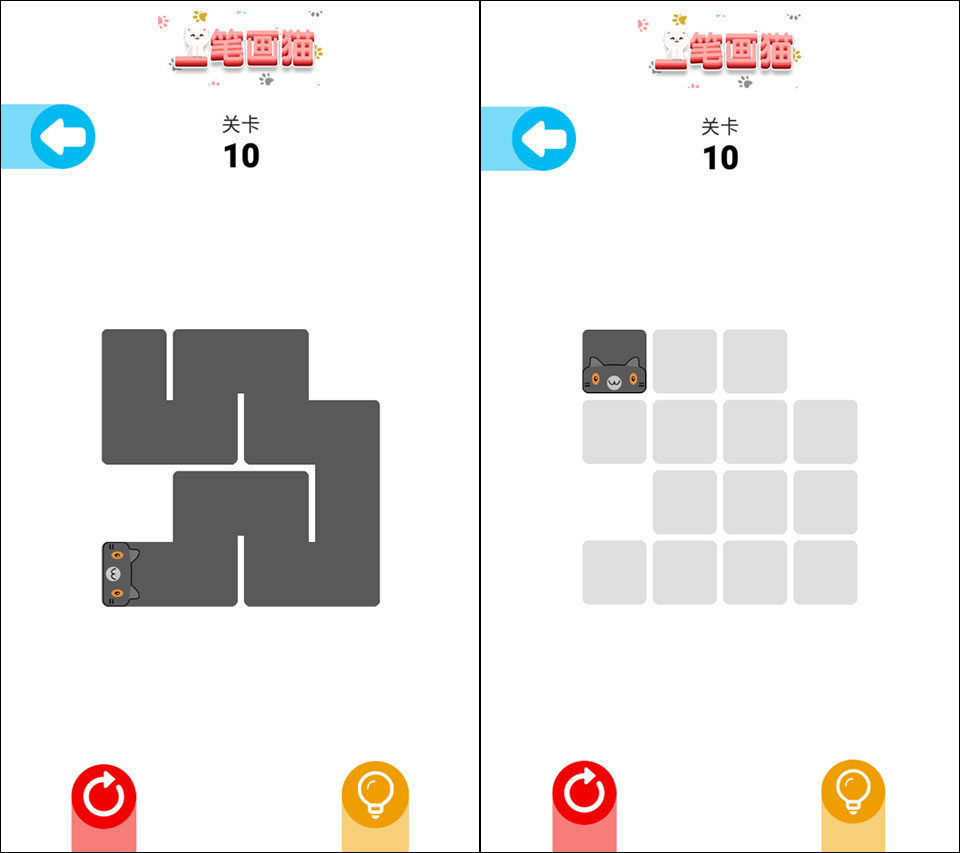 一笔画猫猫游戏