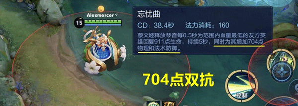 王者荣耀精简版