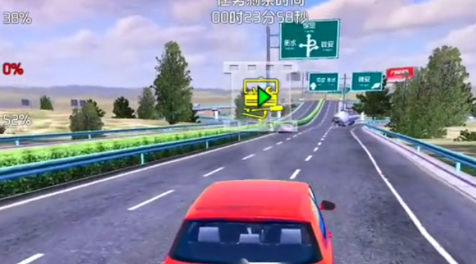 中卡之星遨游模拟器安卓版